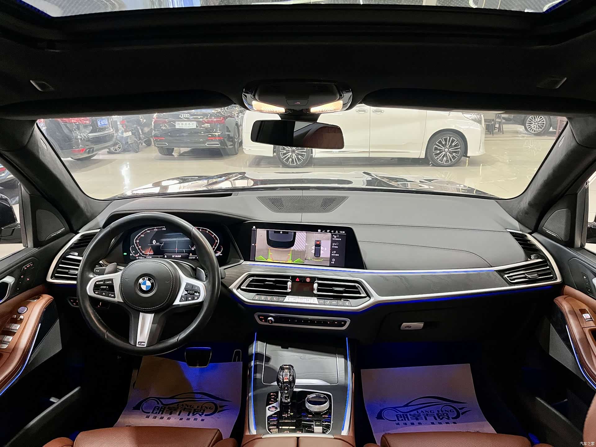 BMW X7, 2021 11