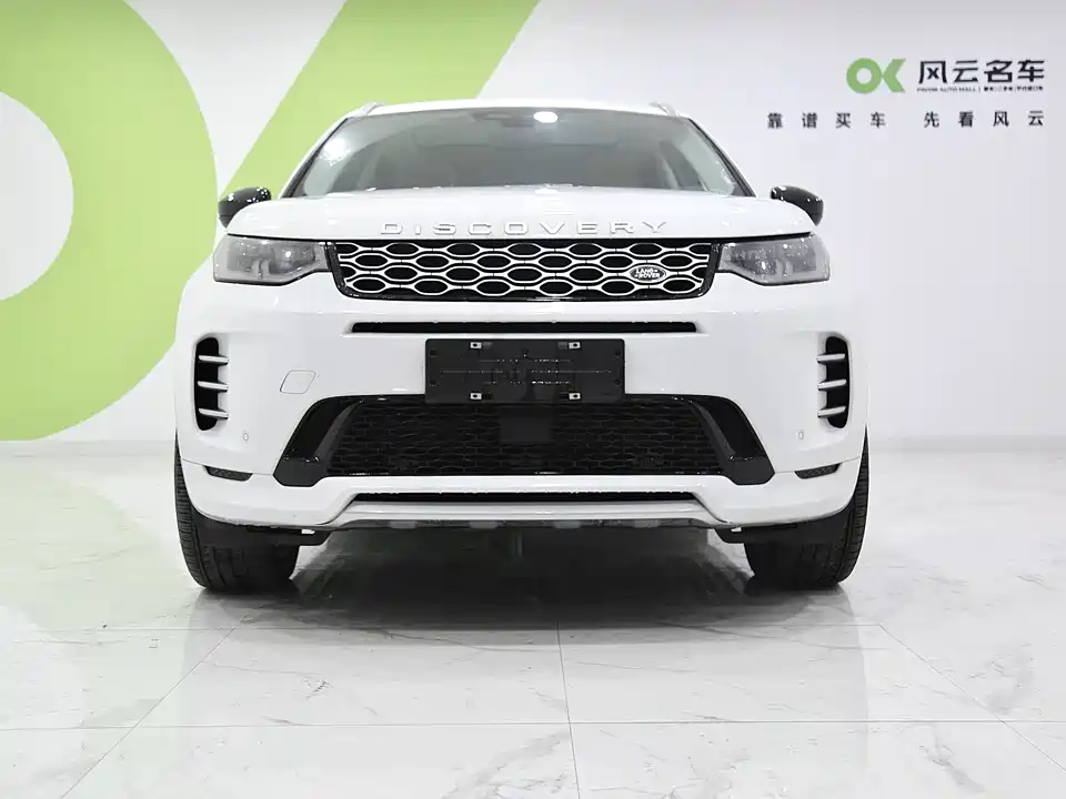 Land Rover Discover sports