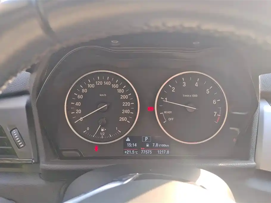 BMW 2 series station wagon