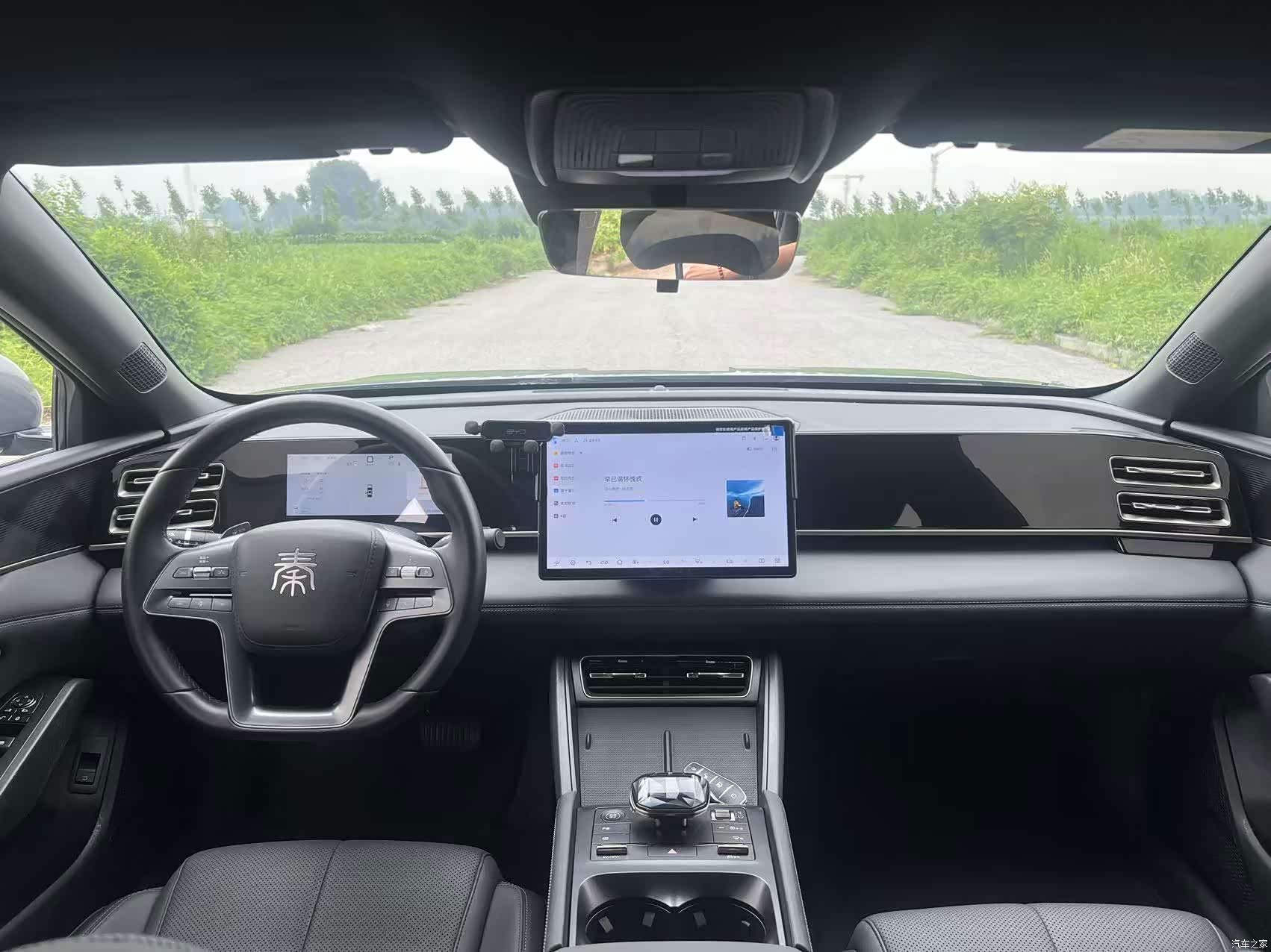 BYD Qin, 2025 7