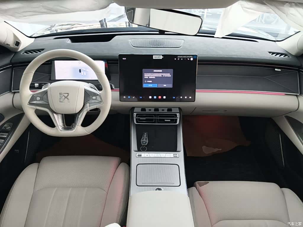 BYD Han, 2026 10