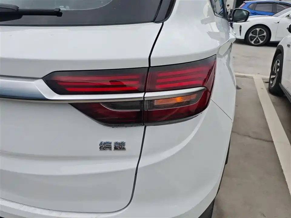 Geely Collray