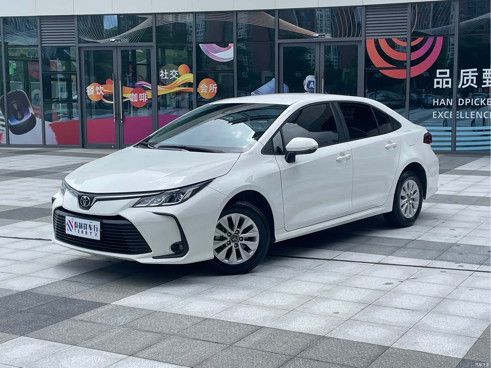 Toyota Corolla, 2023 1
