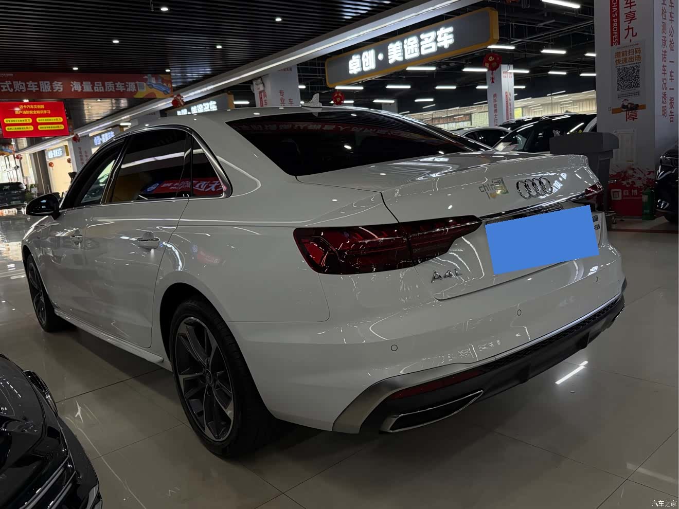 Audi A4L, 2025 9