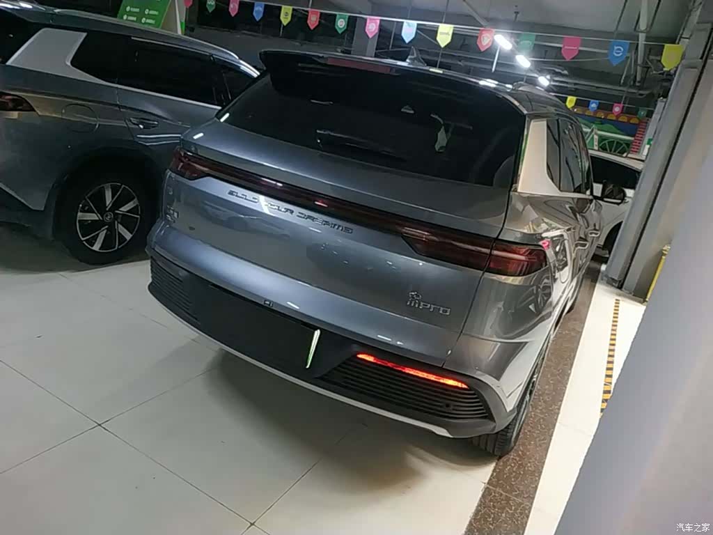 BYD Song, 2024 7