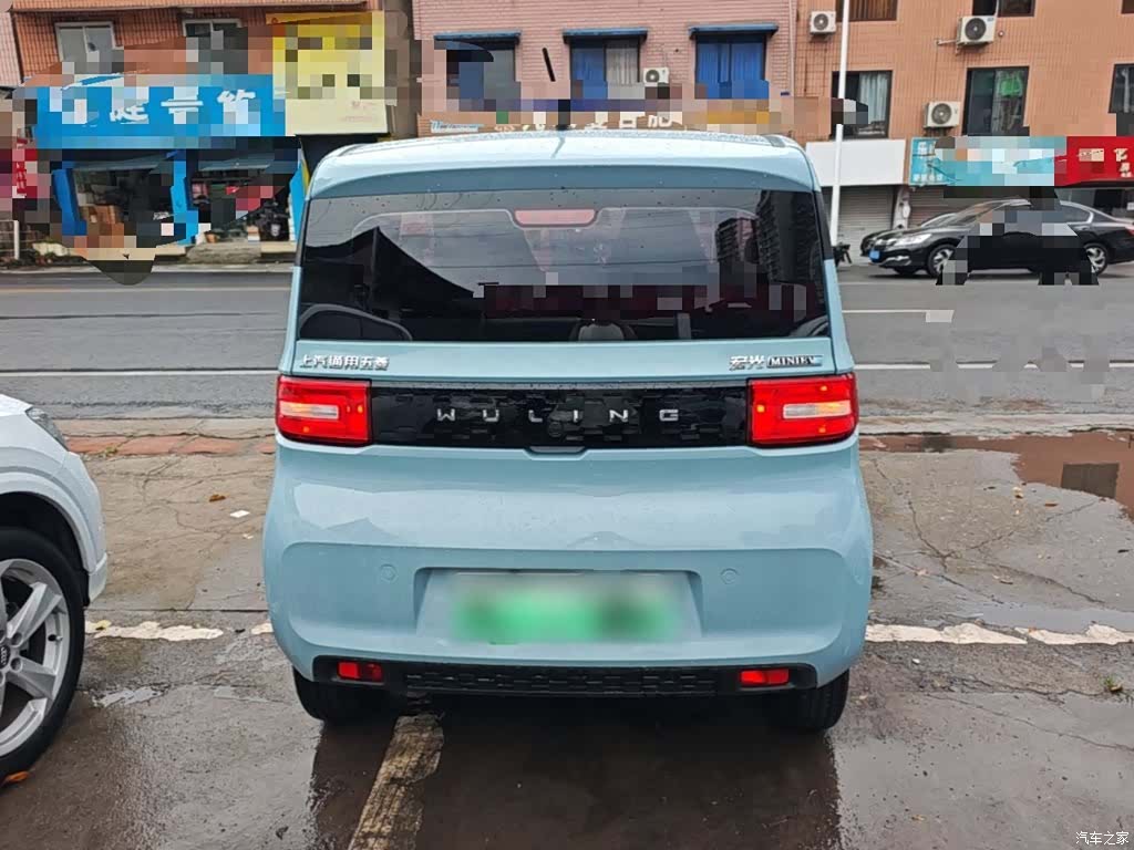 Wuling Yuan, 2021 6