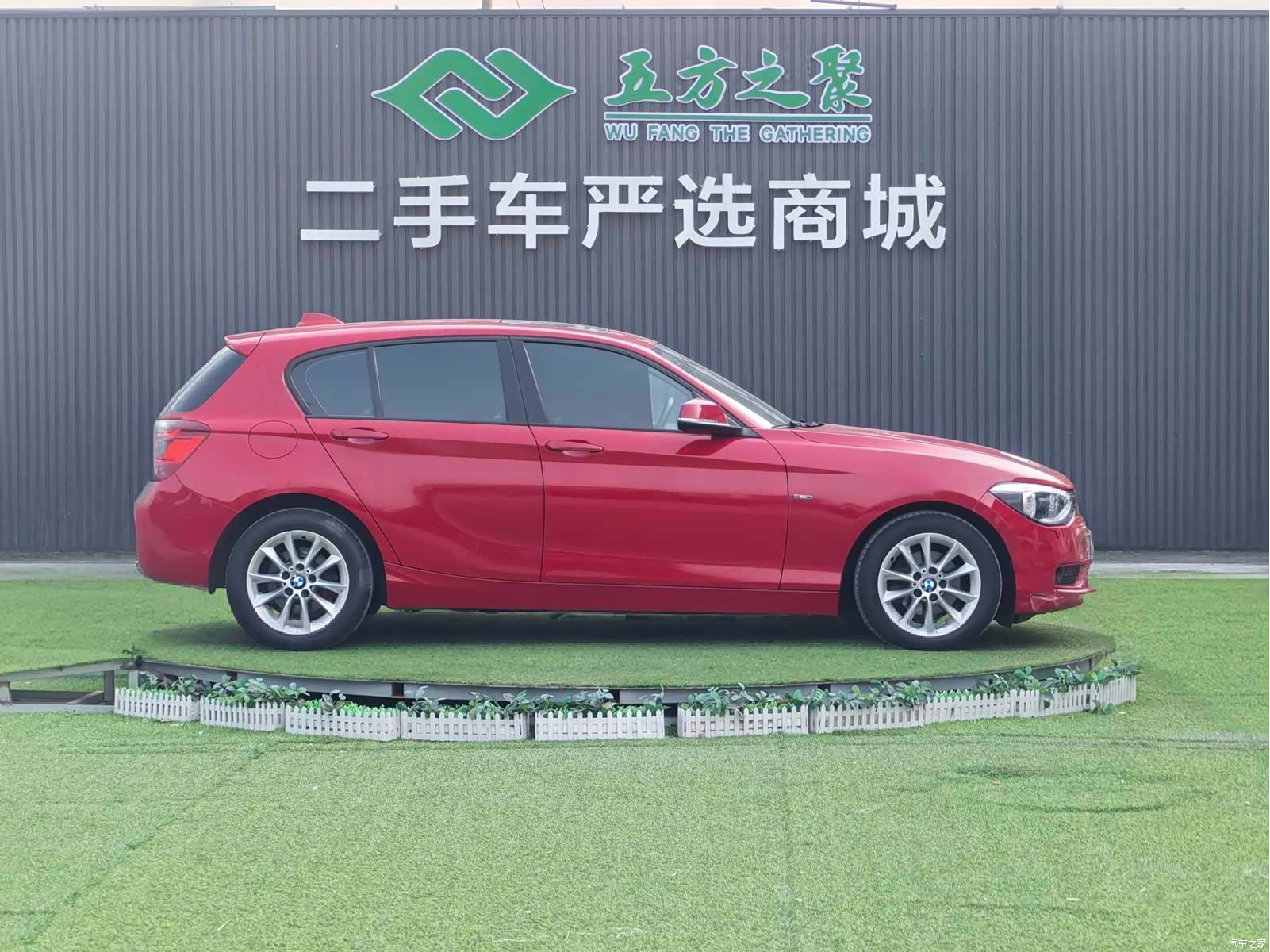BMW 1 Series, 2012 4