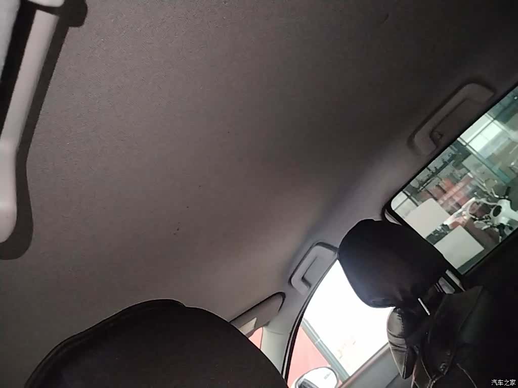 Chery 3x, 2021 18