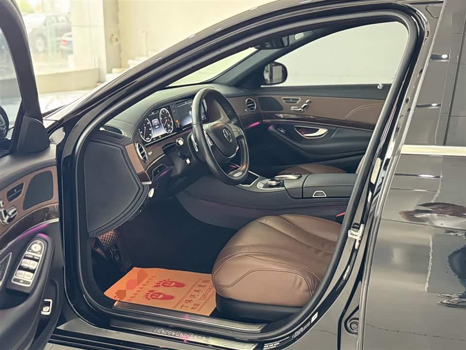 Mercedes-Benz S-class