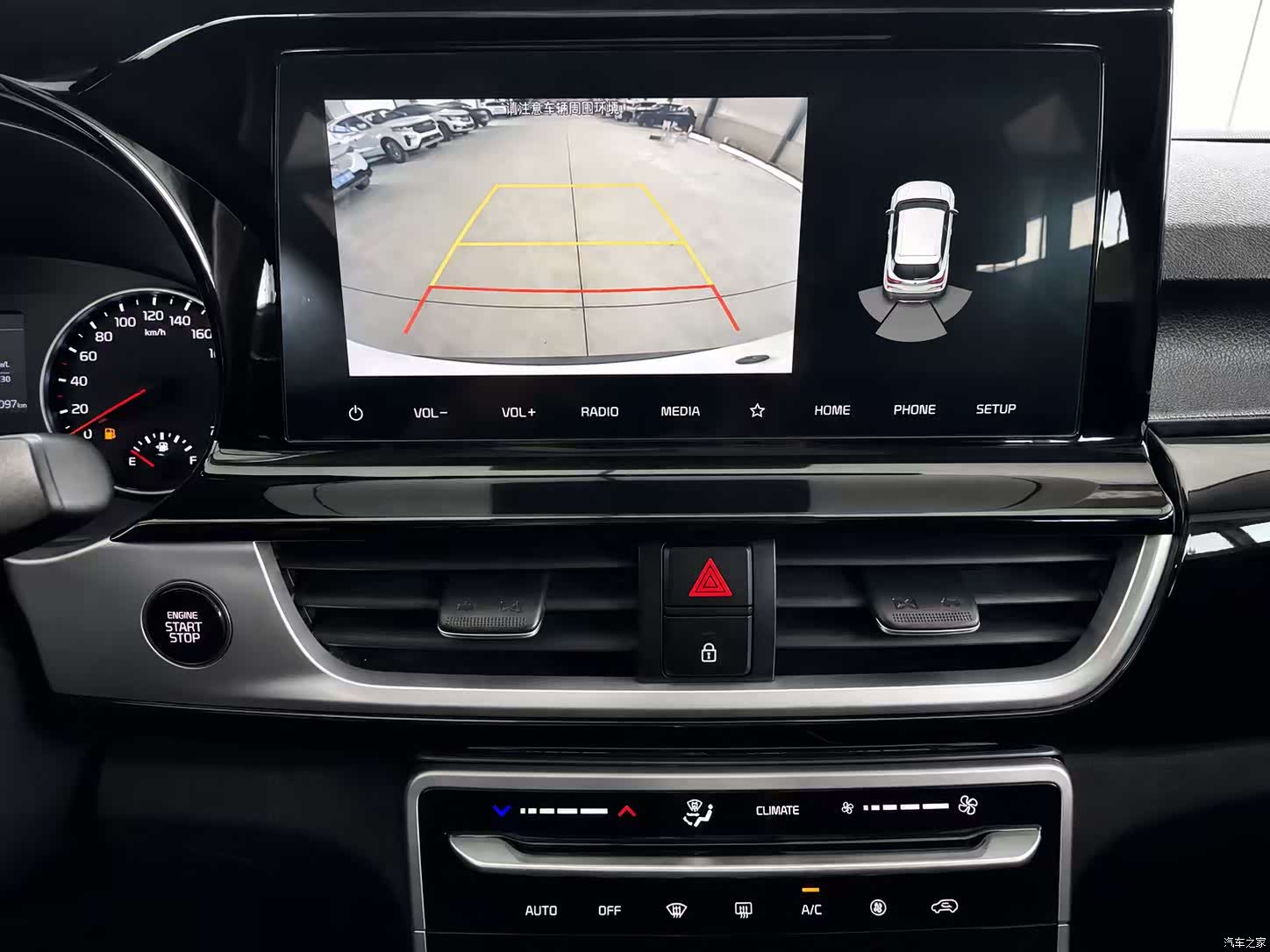Kia KX3, 2023 13