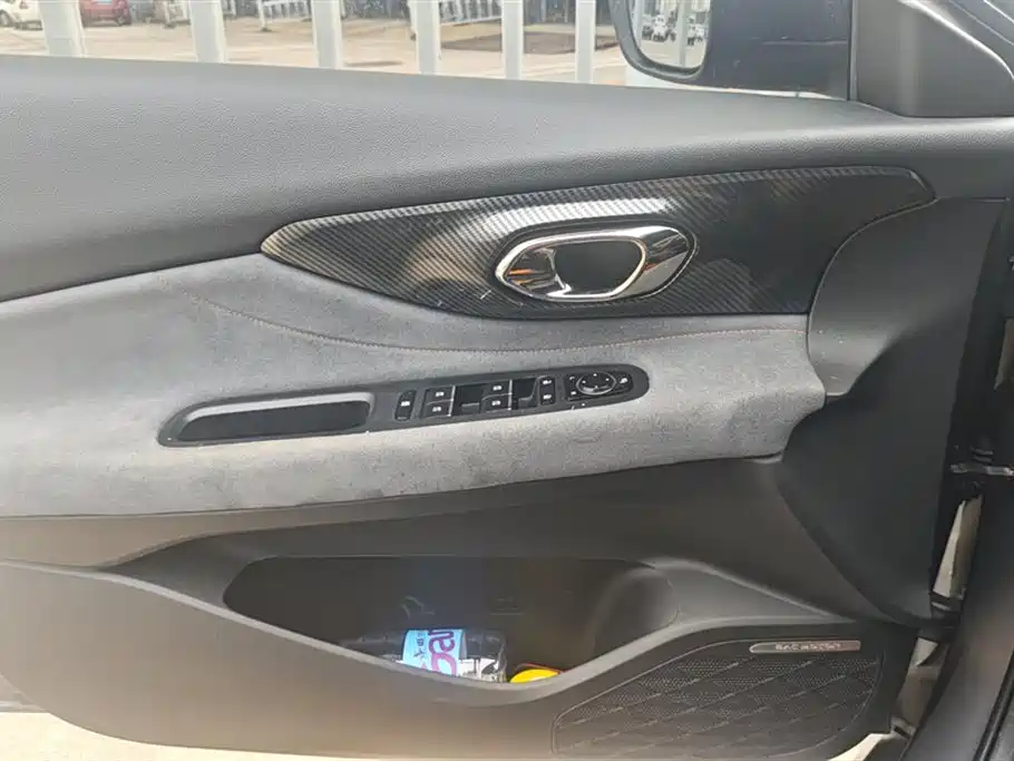 Trumpchi Shadow Leopard