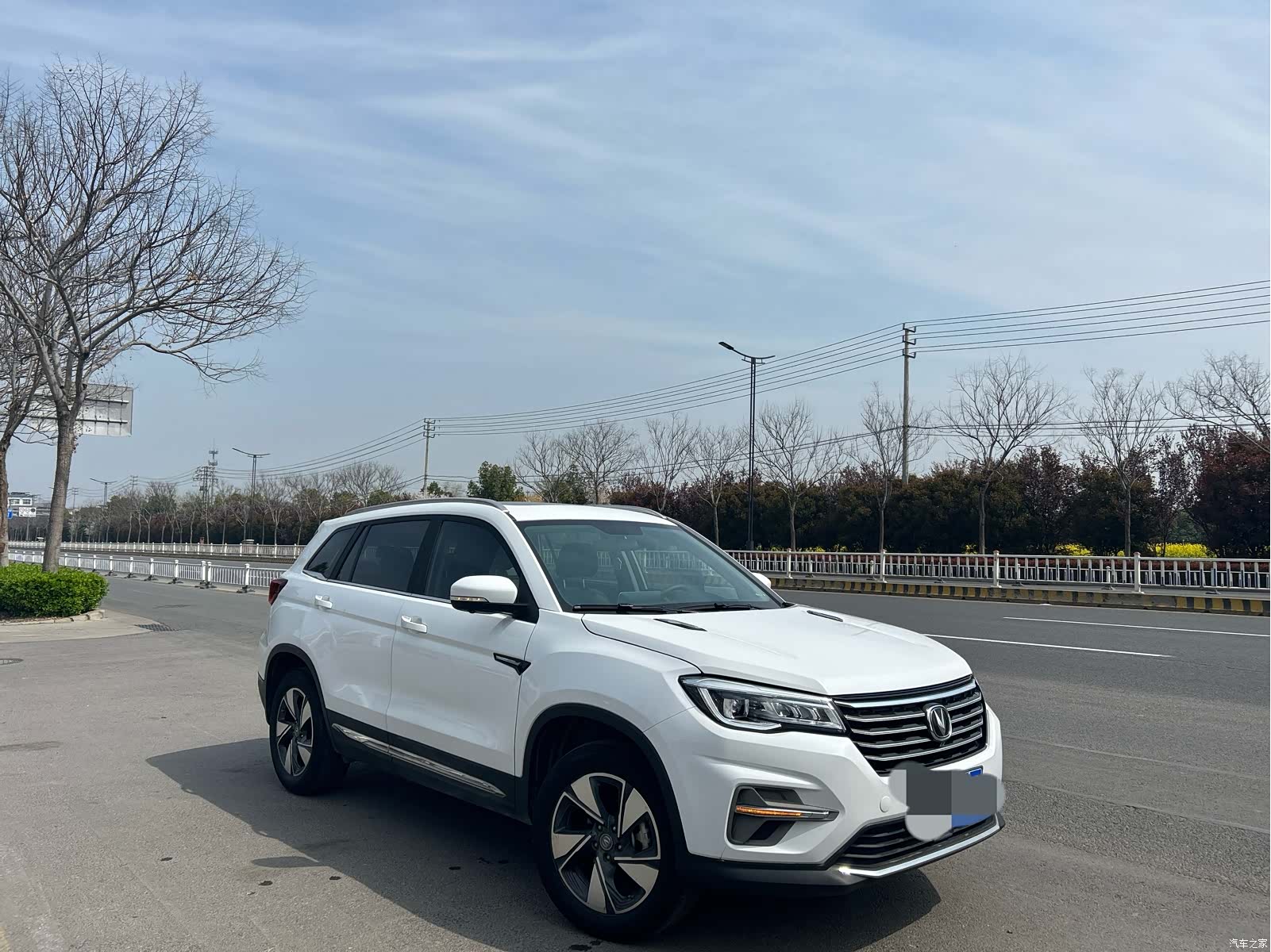 Changan CS75, 2020 7