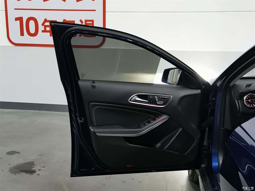 Mercedes-Benz GLA, 2018 8