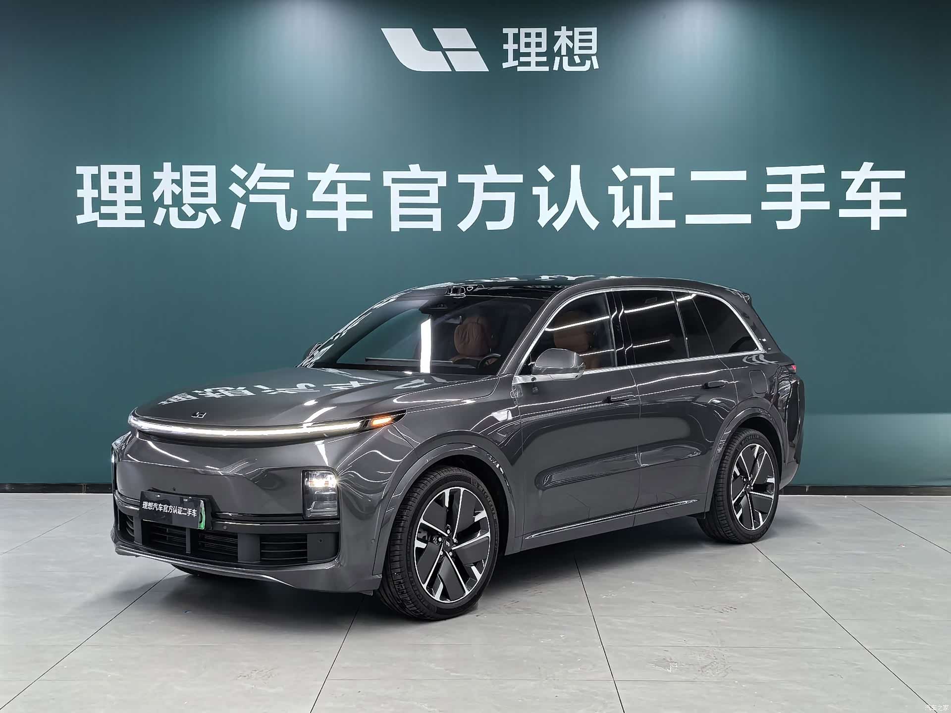 Li Auto L8, 2025 1