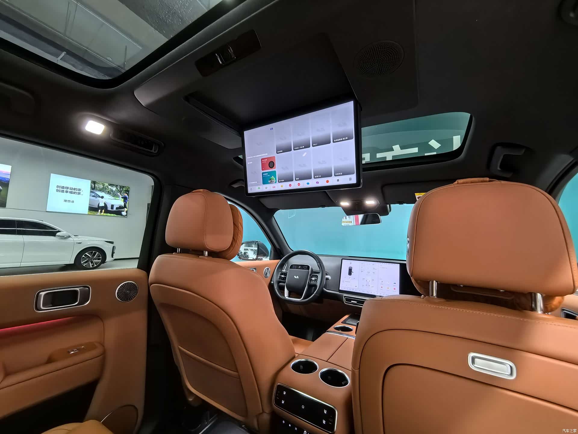 Li Auto L8, 2025 16