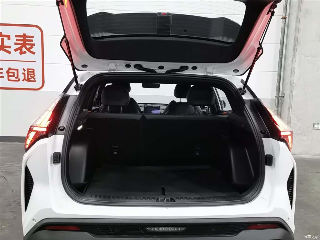 Geely Boyue, 2024 16