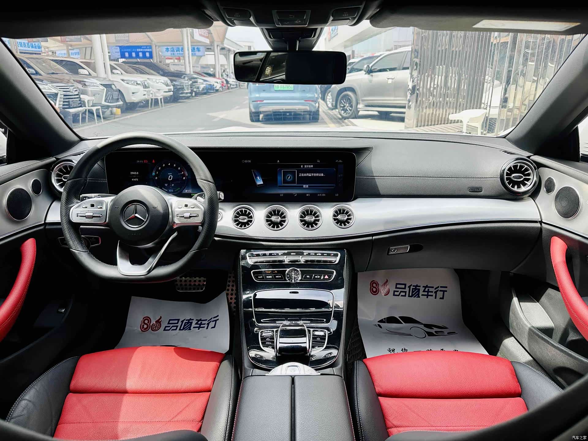 Mercedes-Benz E-Class, 2020 все фото