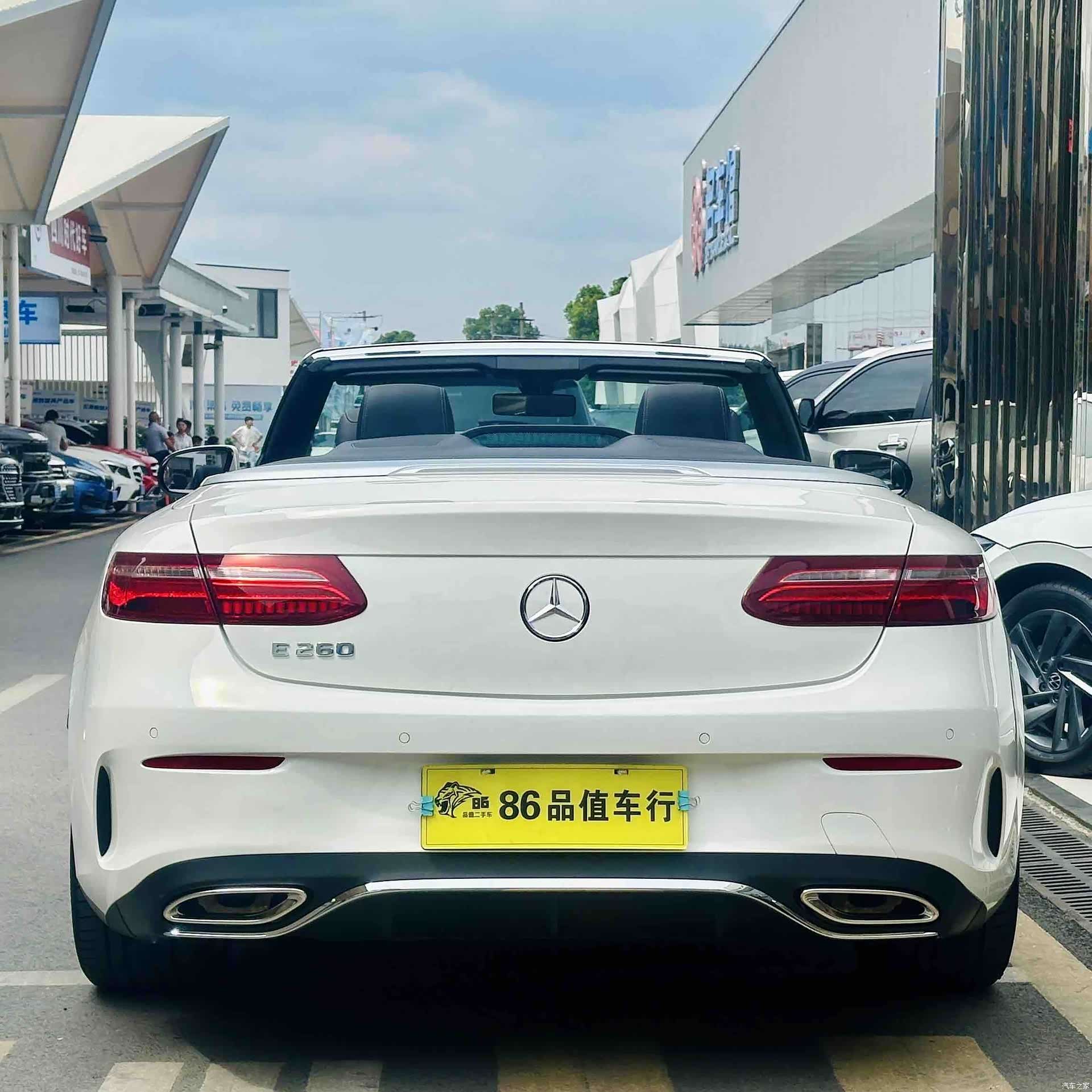 Mercedes-Benz E-Class, 2020 3