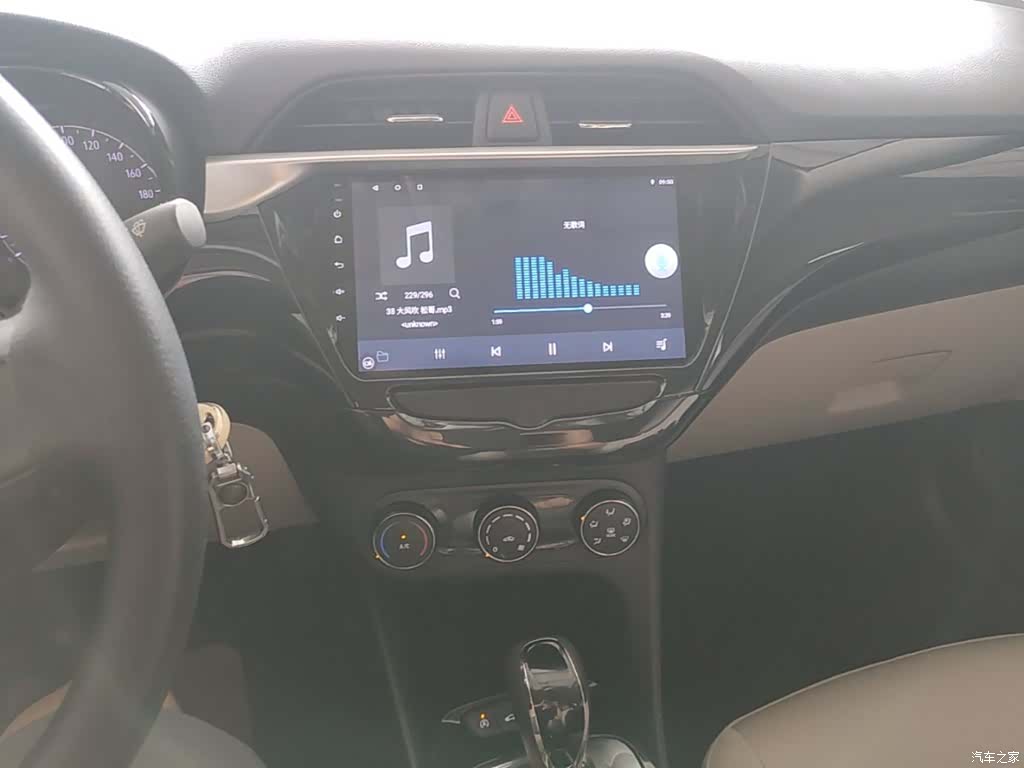 Buick 15N, 2022 13