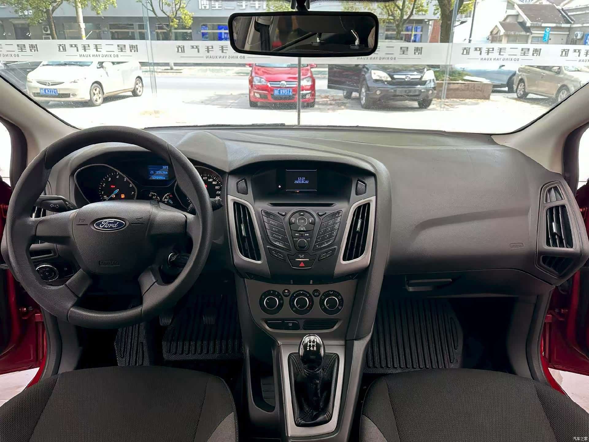 Ford Focus, 2014 все фото