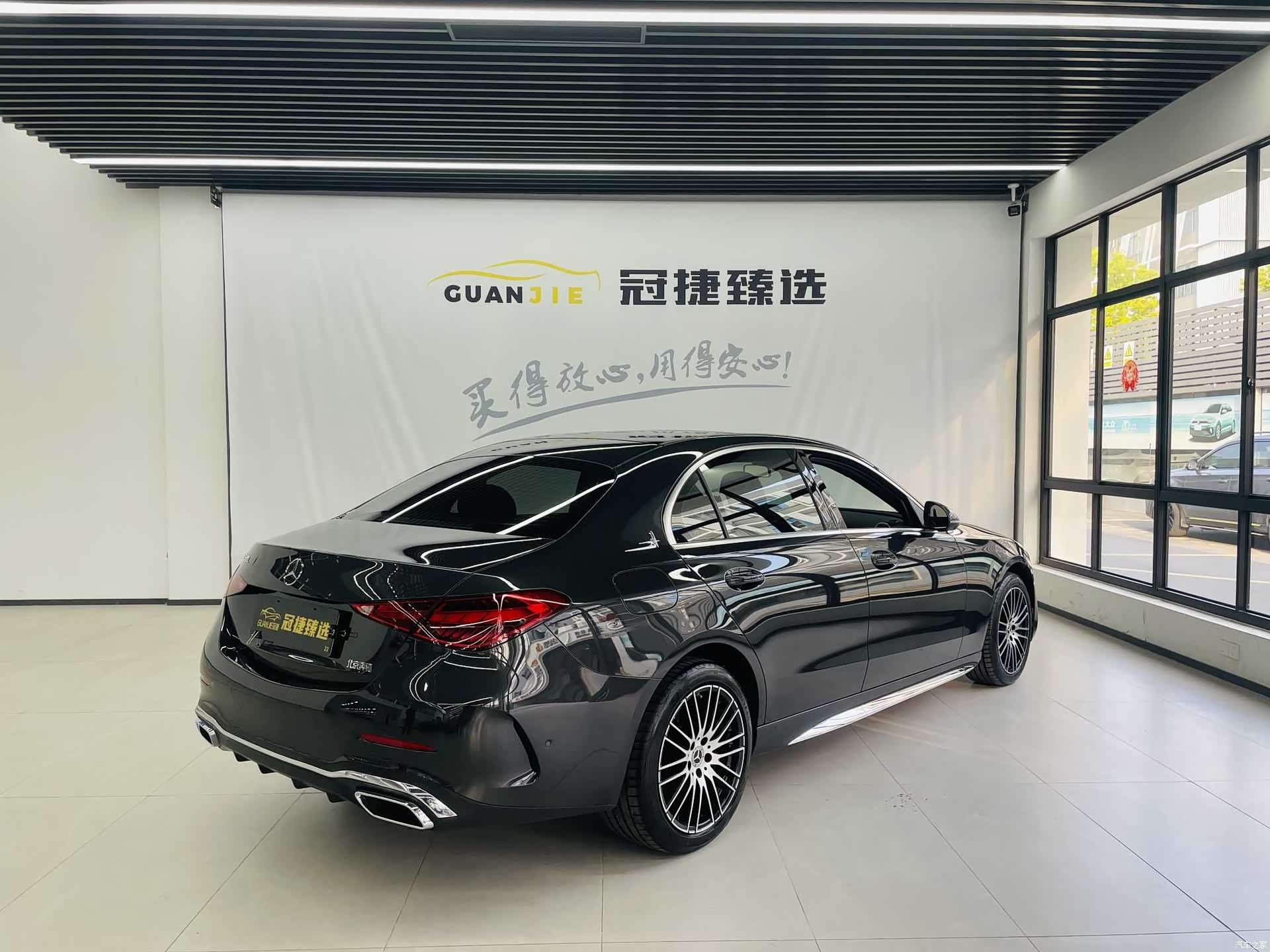 Mercedes-Benz C-Class, 2025 17