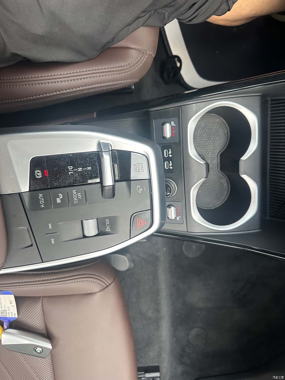 BMW X1, 2024 19