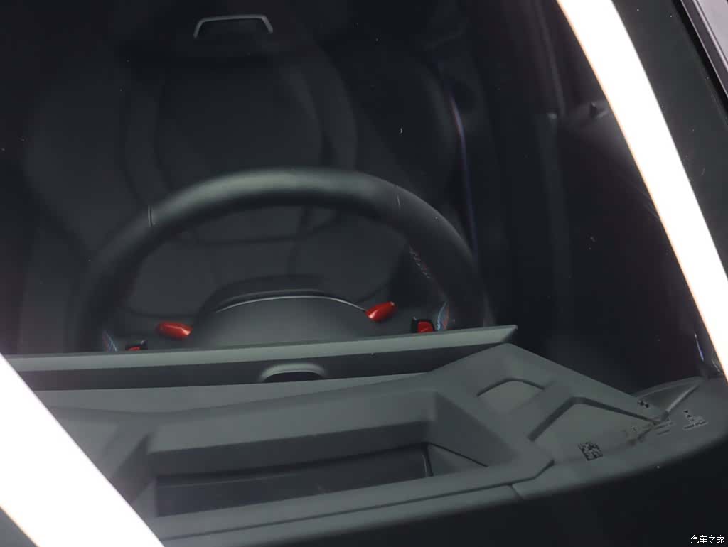 BMW XM, 2024 35