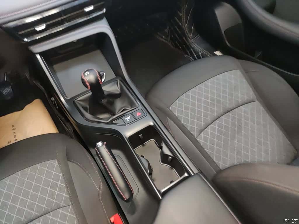 Roewe i5, 2025 14