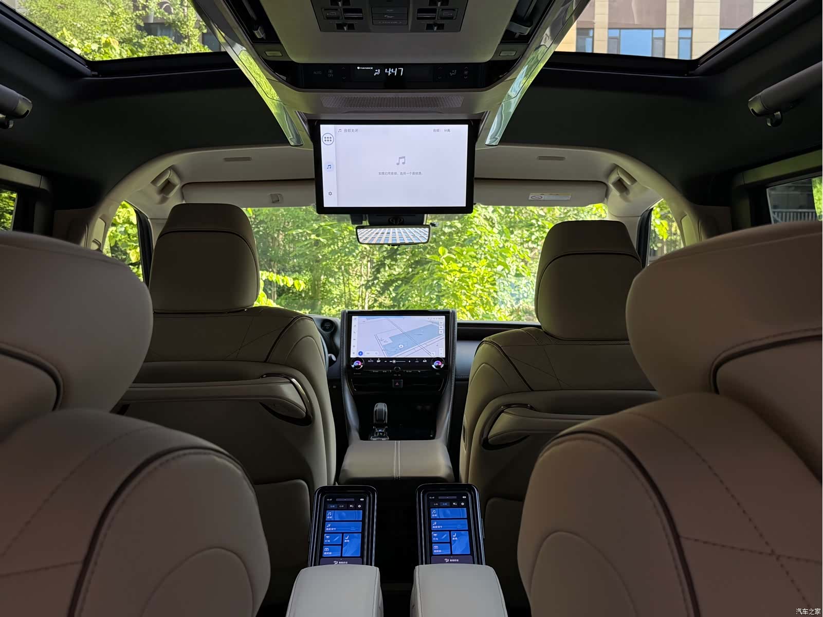 Toyota Alphard, 2024 17