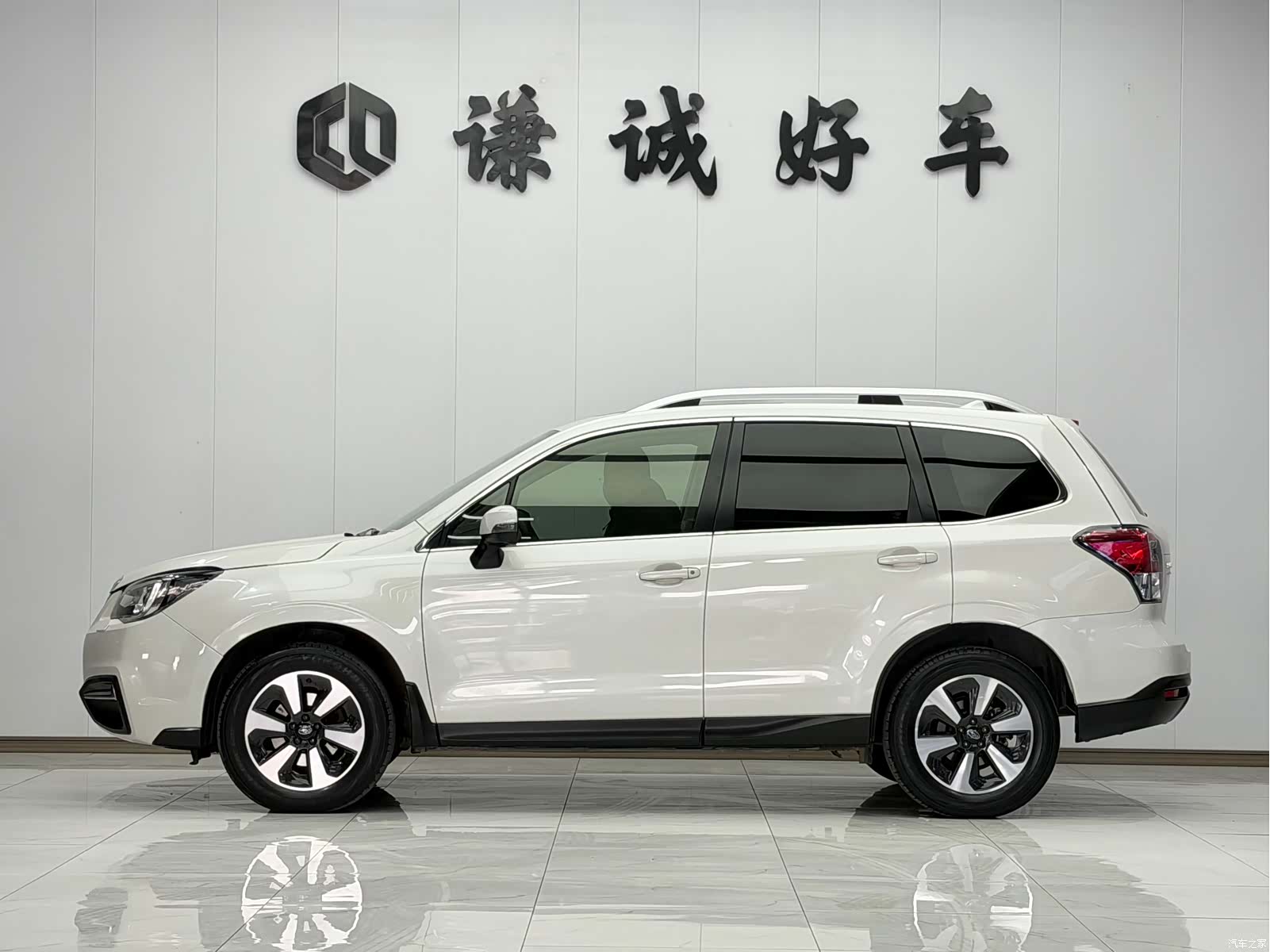 Subaru Forester, 2017 4