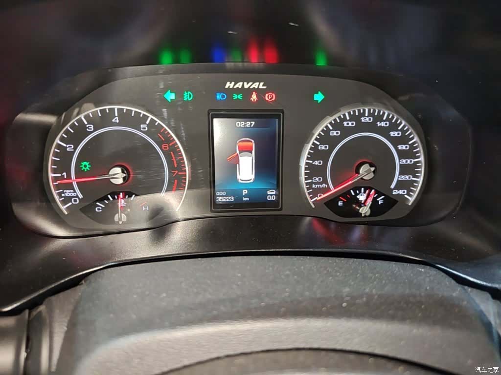 Haval H4, 2019 12