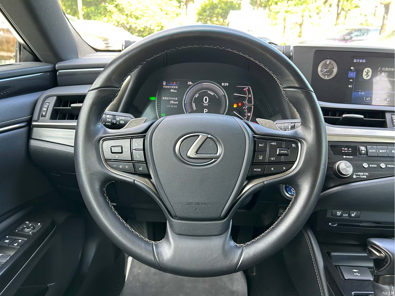 Lexus ES, 2021 17