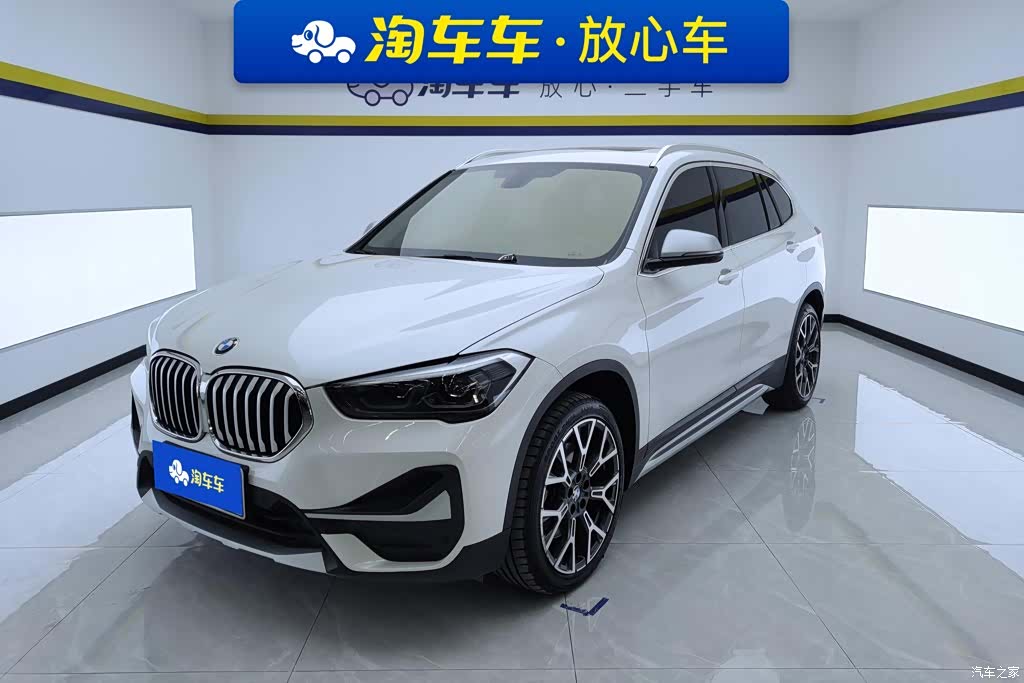 BMW X1, 2023 1