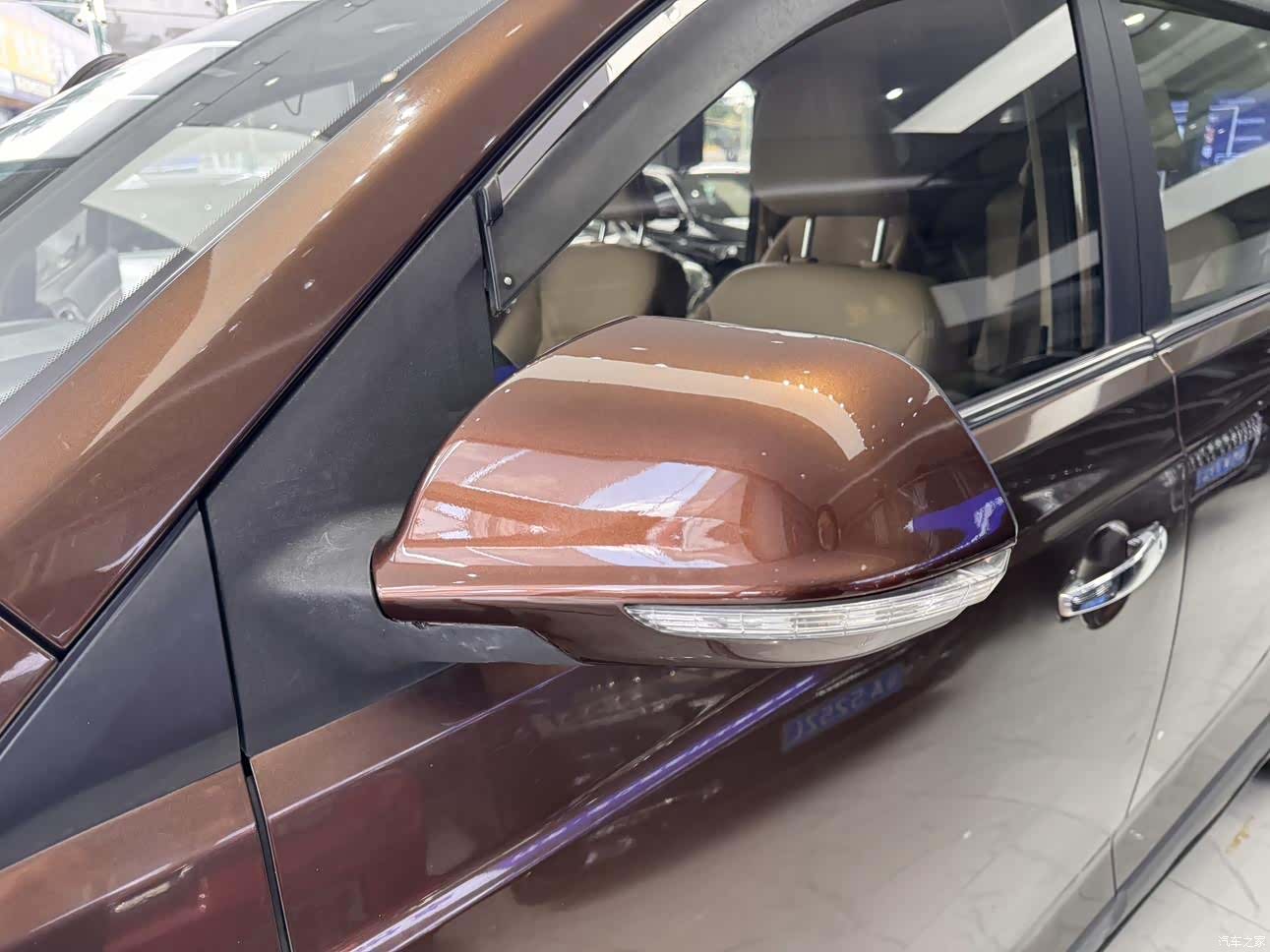 Wuling 730, 2014 26