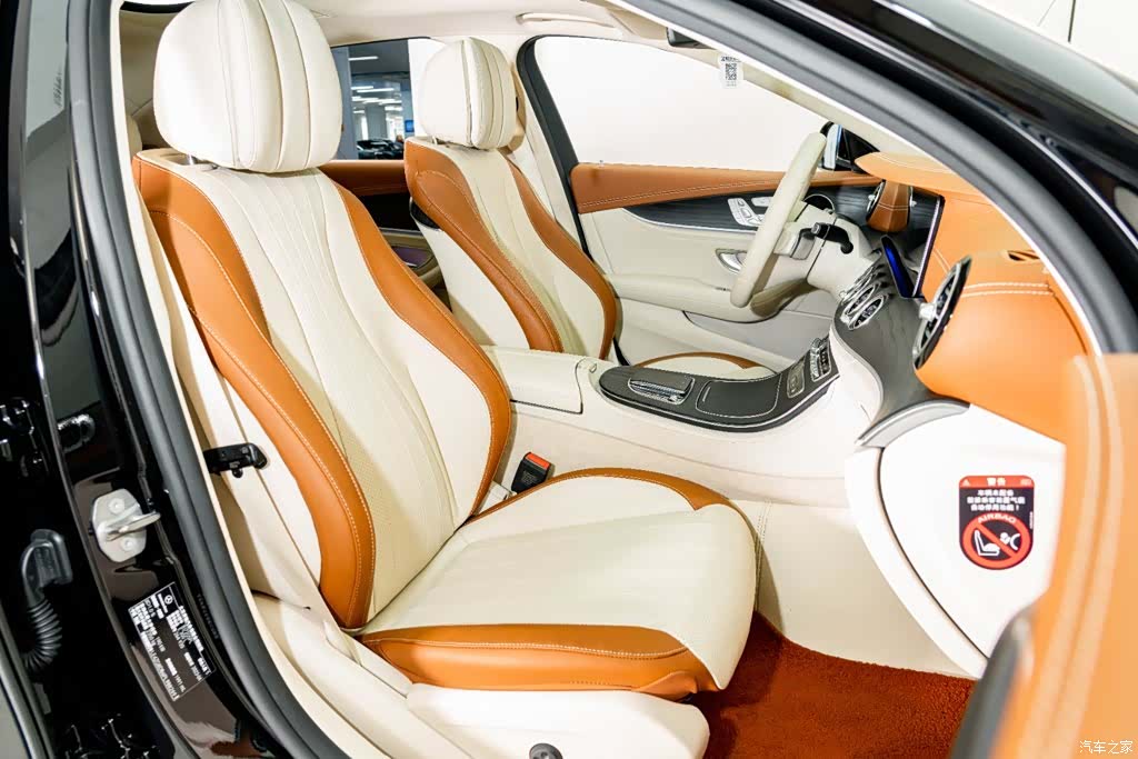 Mercedes-Benz E-Class, 2023 19