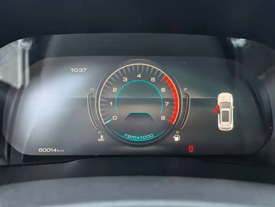 Weipai VV6