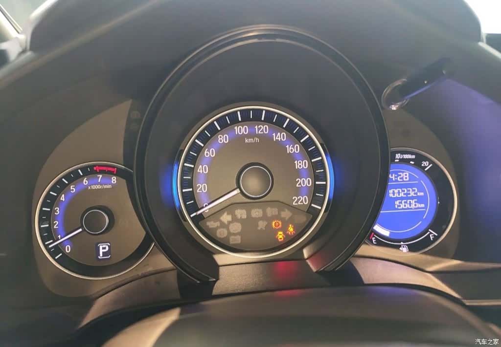 Honda Fit, 2017 11