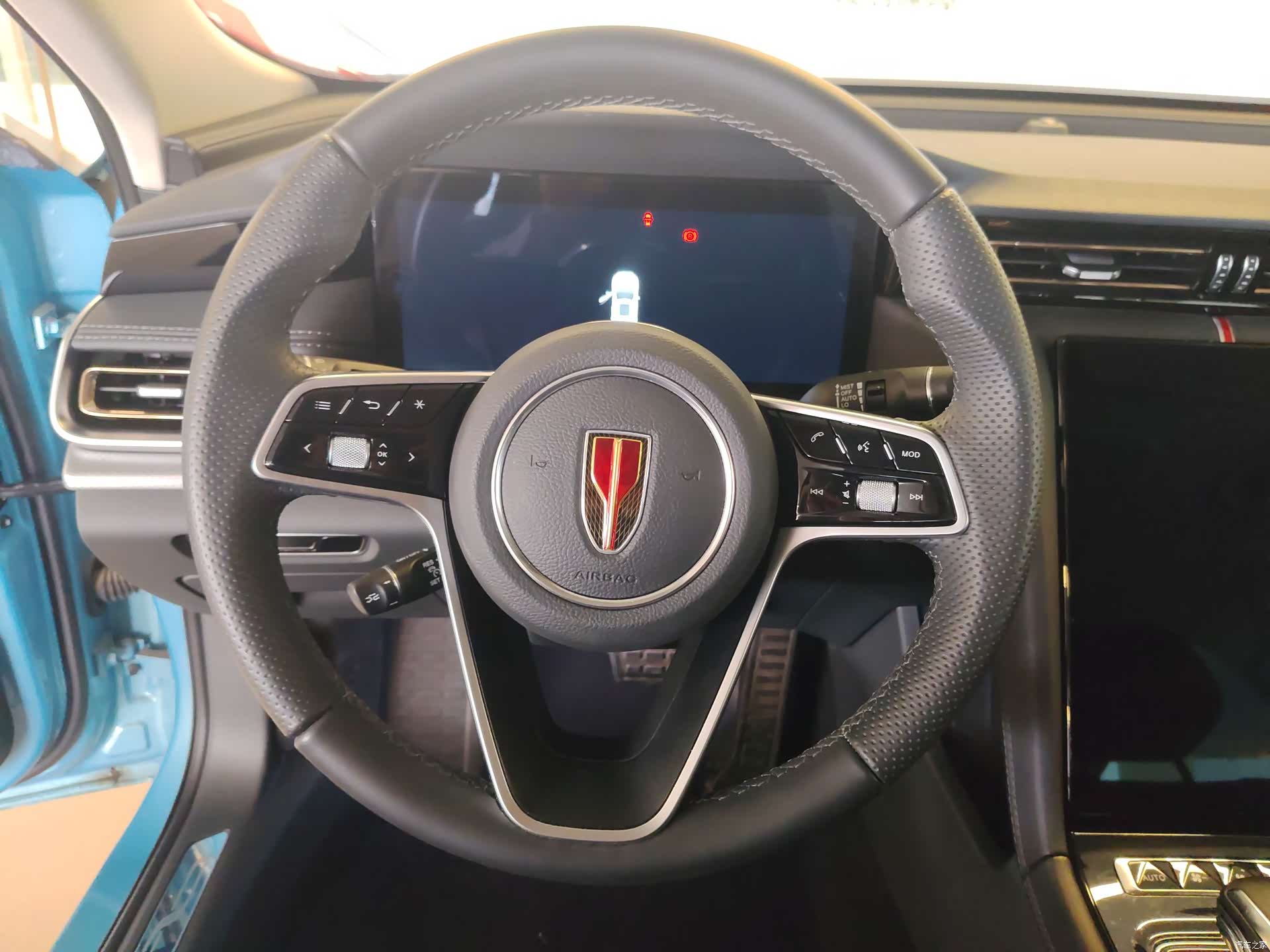 Hongqi H5, 2023 12