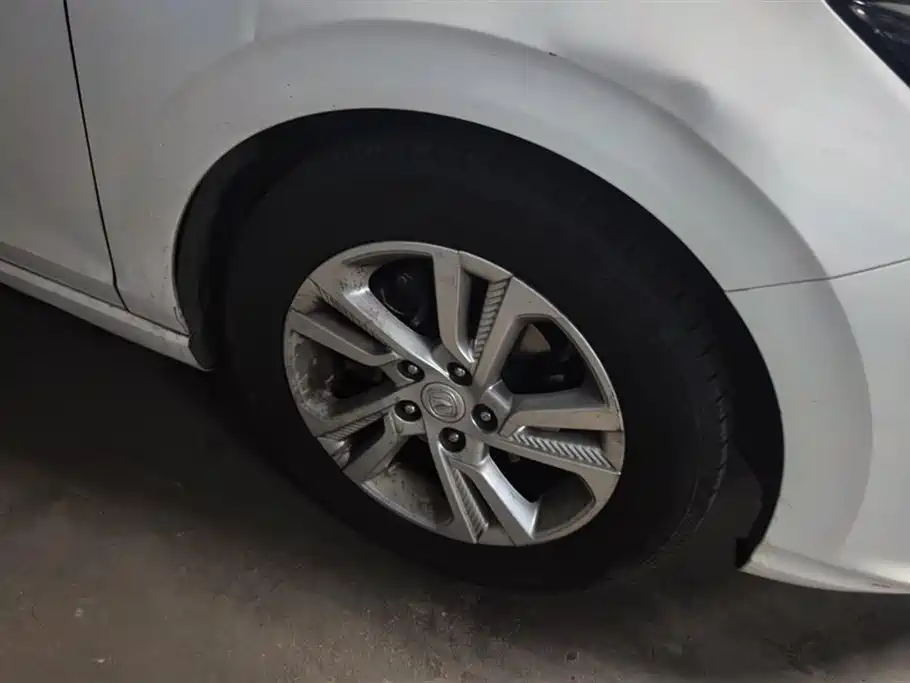 Changan Yidong