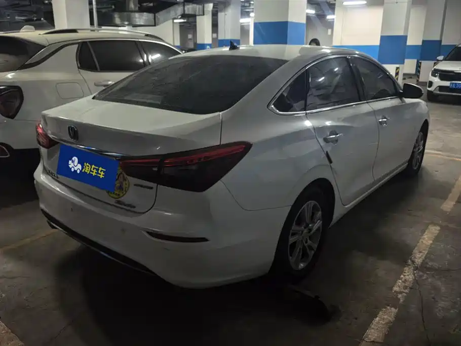 Changan Yidong