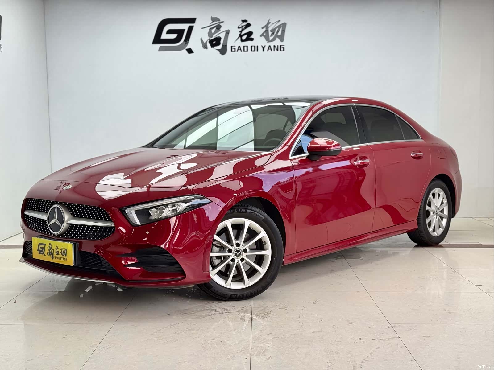 Mercedes-Benz A-Class, 2021 1