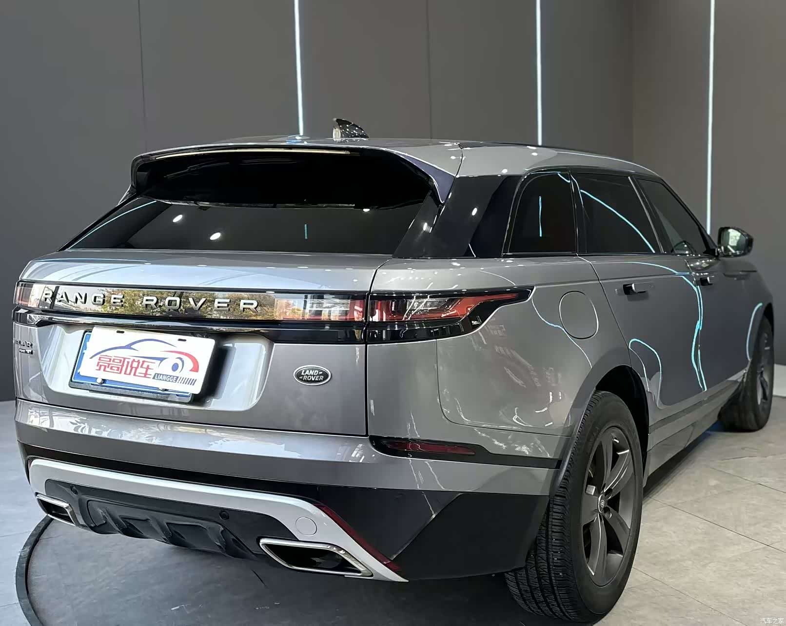 Land Rover Range Rover, 2019 8