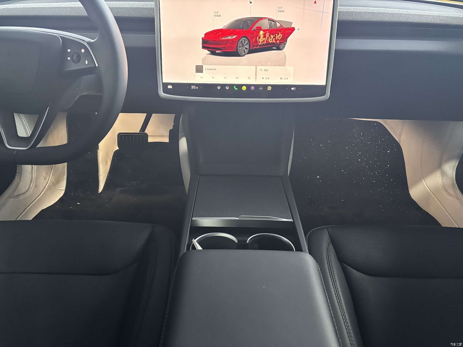 Tesla Model 3, 2024 7
