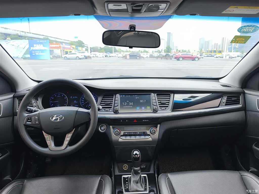 Hyundai GLS, 2017 13