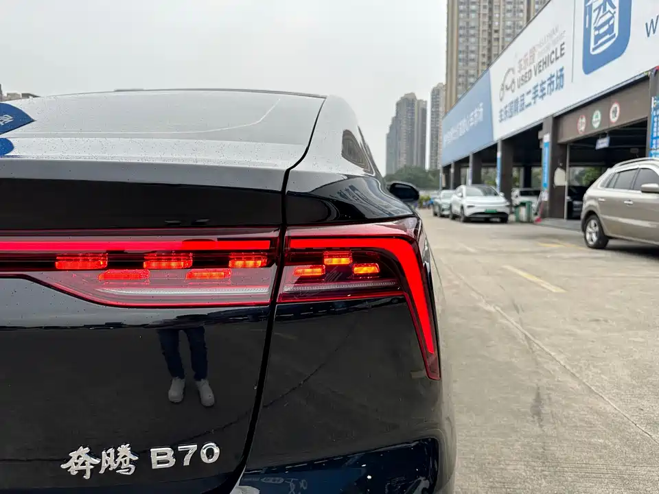 Besturn B70