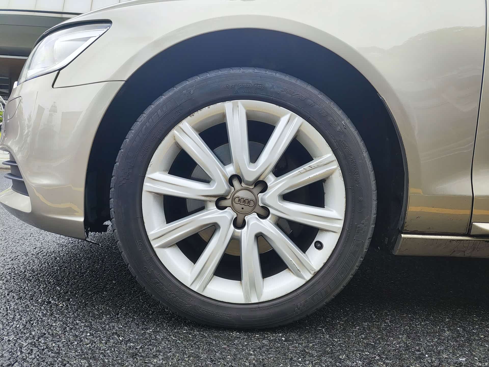 Audi A6L, 2014 16