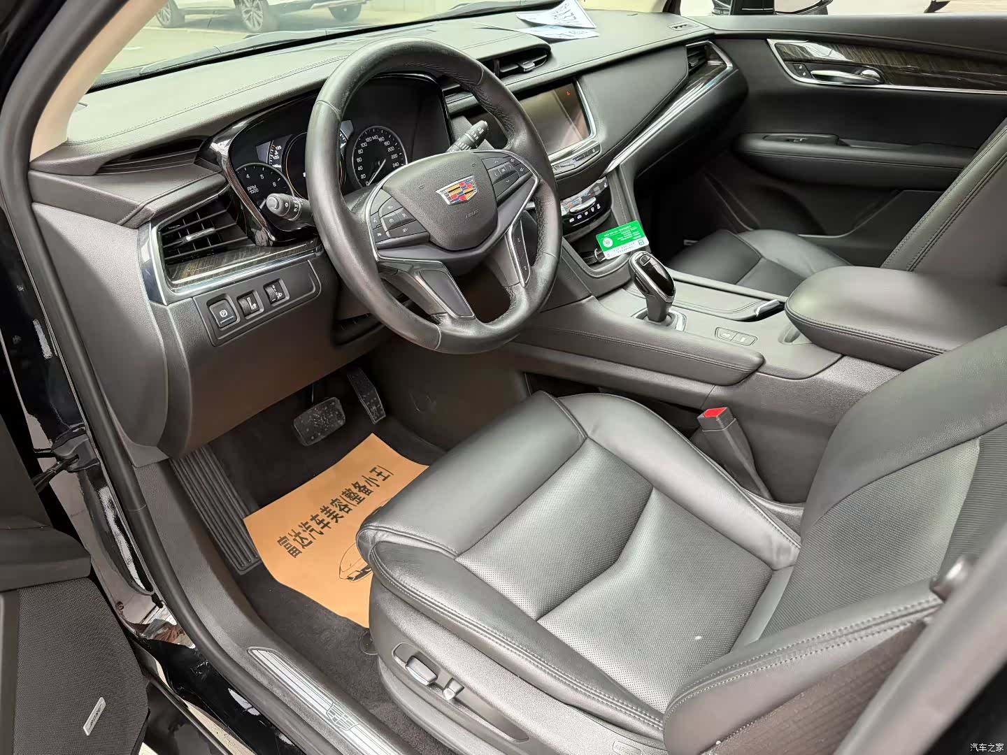 Cadillac XT5, 2019 4