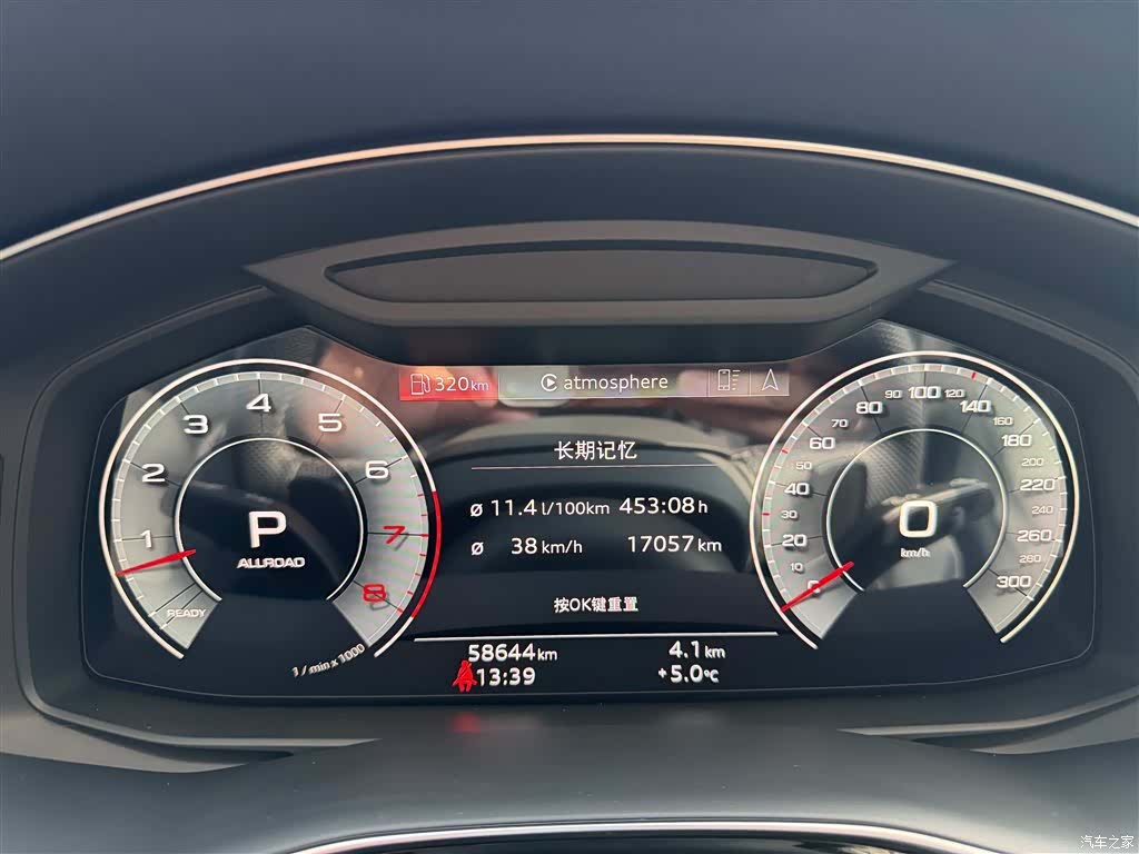 Audi Q7, 2022 14