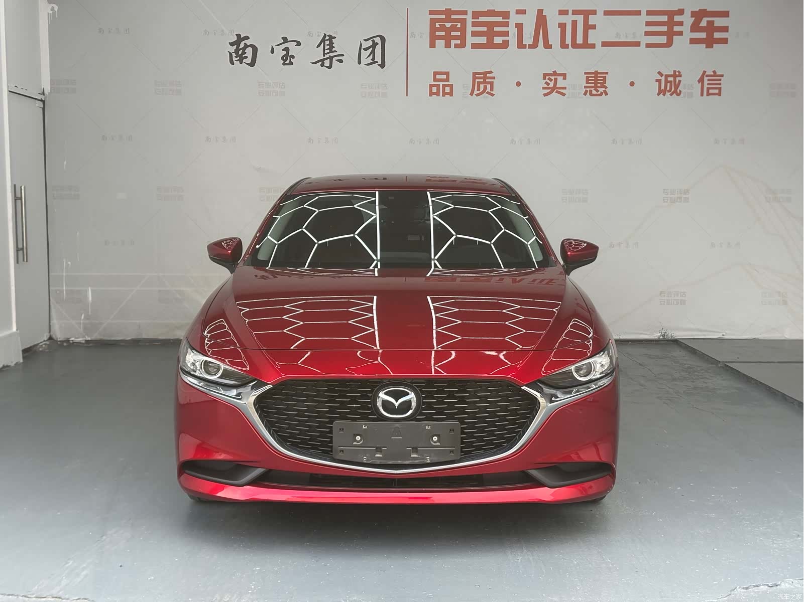Mazda Mazda3, 2022 2