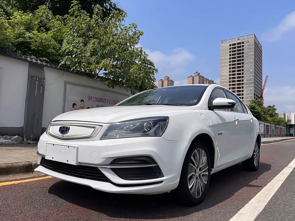 Geely Emgrand
